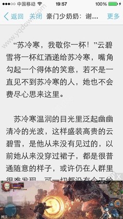 办菲律宾探亲签需要准备哪些资料，成功率高吗_菲律宾签证网